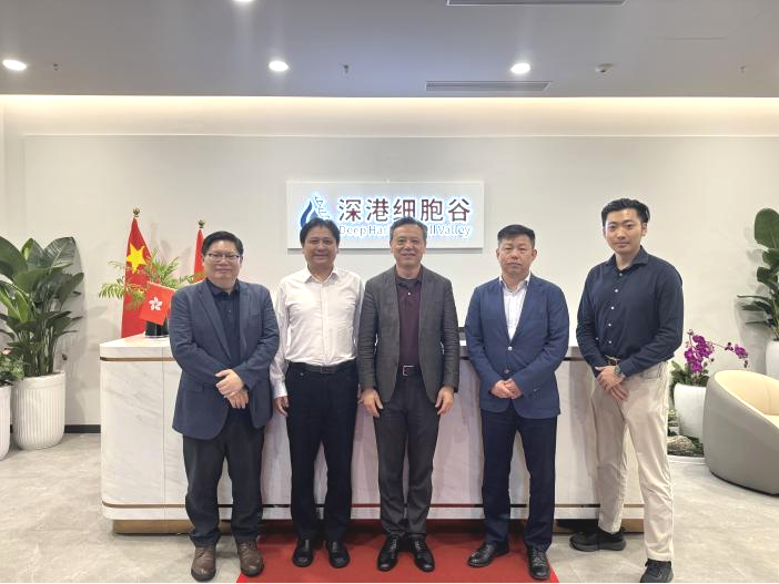 研讨合作|美国梅奥医学中心曲文春教授访问深港evo真人视讯