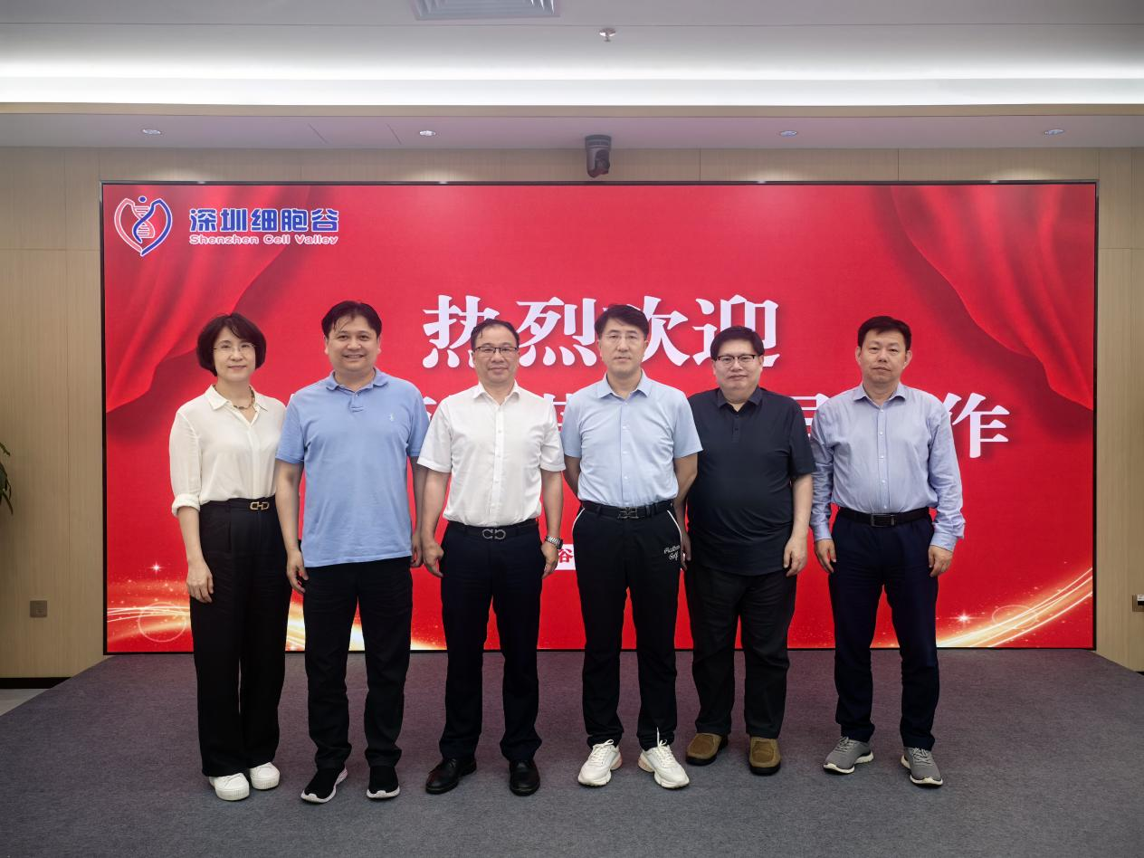 研讨合作|福建协和医院吴勇主任和北大郑乐民教授到访深圳evo真人视讯